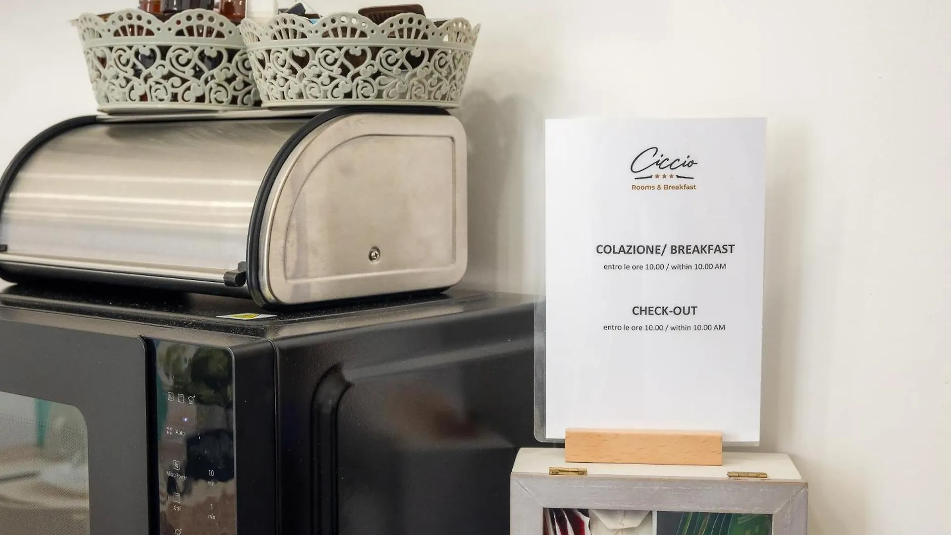 Ciccio Rooms And Breakfast - Self Check-In Palerme 0*,  Italie